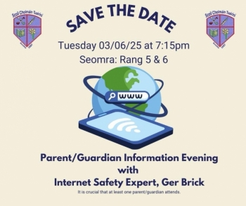 Save the Date...Ger Brick Talk